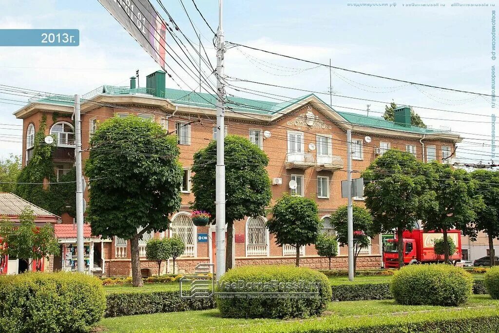 ставрополь г дзержинского. ставрополь г дзержинского. ставрополь, ул. дзержинского 116 в/1 ставрополь. дзержинского 141 ставрополь.