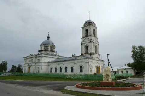 Липецкая область б
