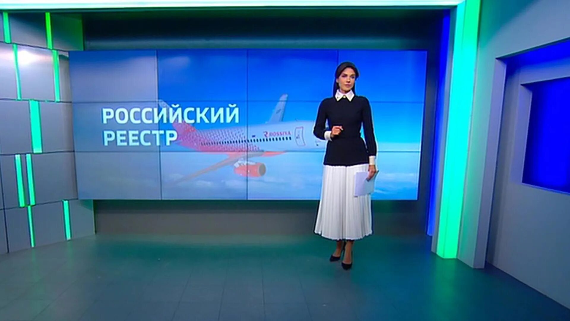 канал 24 6. мир 24. канал 24 6. саратов 24. 24тв.