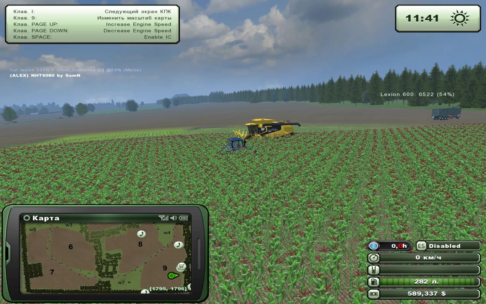 Карта ферма игра. Farming Simulator 2013 карта. Фермер симулятор 2013 карта. Фермер симулятор 13 карты. Farming Simulator 2013 Titanium Edition карта.