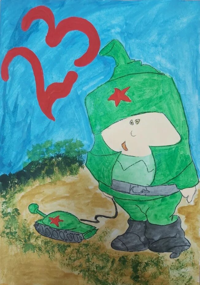 Рисунок 23 найти. С 23 февраля школьникам. Картинки к 23 февраля для школьников 4 класса. 23 Февраля картинки для детей. Картинки к 23 февраля для школьников 2 класса.