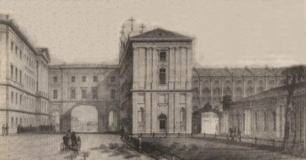 рождение лицея