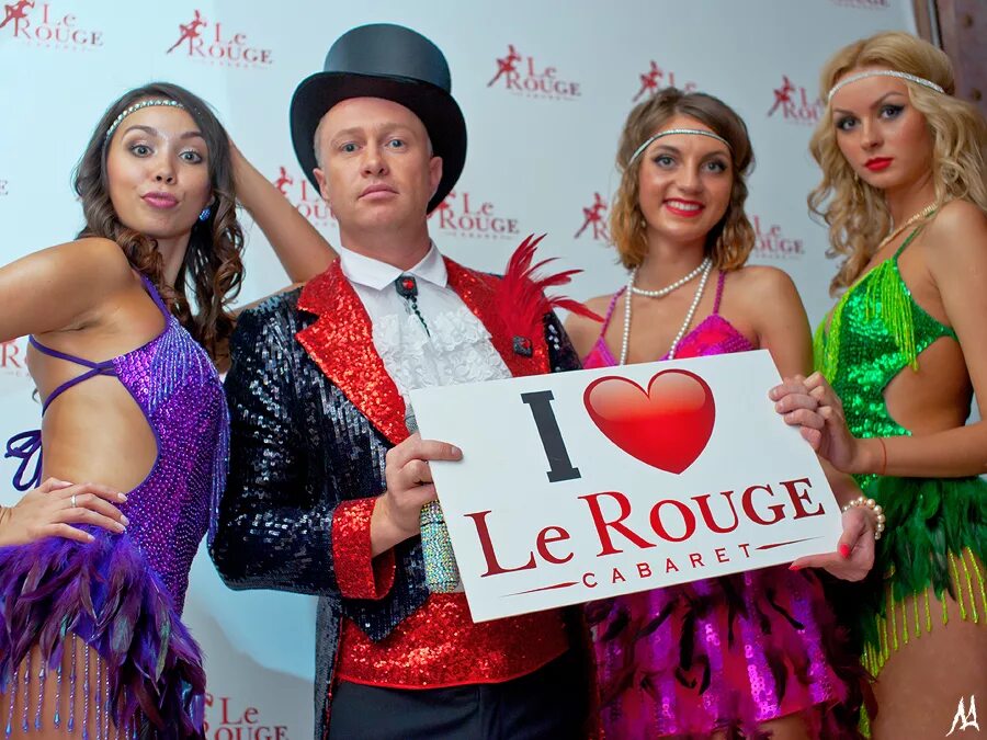 Le rouge cabaret москва. Le rouge cabaret отзывы. La rouge cabaret москва. Кабаре ле руж москва. Кабаре ля руж москва.