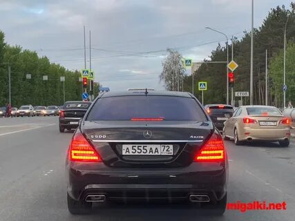 72 чей номер