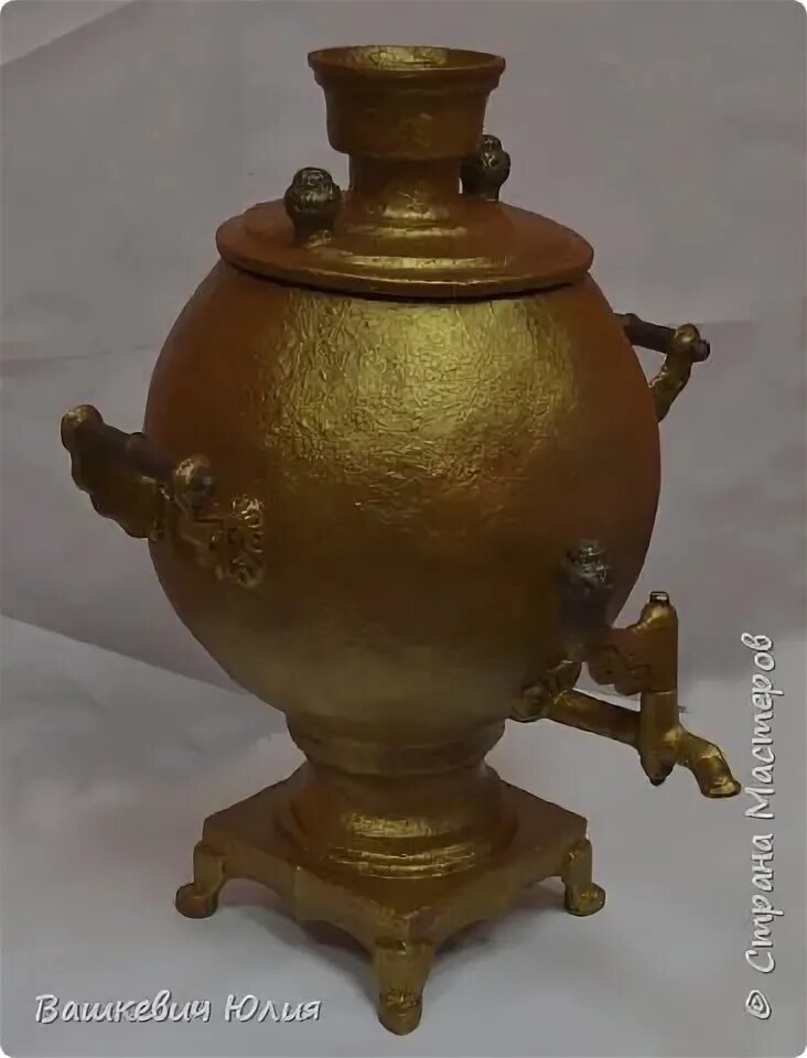 Объемный самовар из картона. Самовар из макаронных изделий. Изготовлю самовар. Изготовлю самовар. Самовар из пластилина.