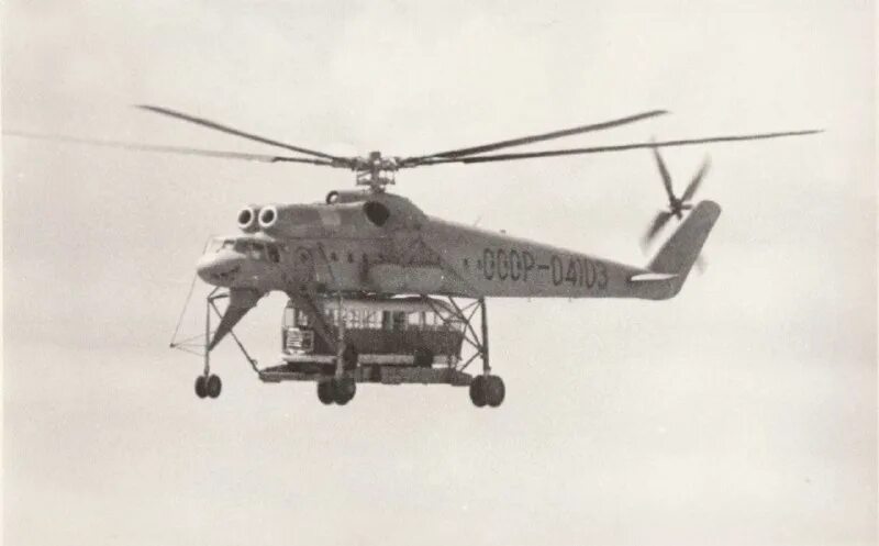 вертолет с веревкой. ютэйр миссия оон. кузьминов пилот рф, угнавший вертолёт. вертолет rh300. сан андерс песня.