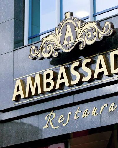 Шанти ресторан цветной бульвар. Название ресторана вывеска. Гамбринус ресторан в москве. Пельменная 1 санкт-петербург на невском проспекте. 1 2 название ресторана.