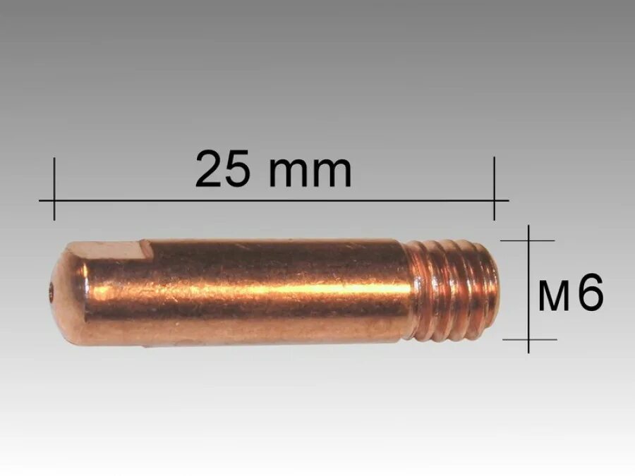 Токосъемный наконечник м6*28 ф1,0мм. Cu. Наконечник для полуавтомата 0.1.0.0.8. Наконечник для полуавтомата 0.8. Наконечник 1,6 м8х30 мм e-cu Abicor Binzel (140.0587.50).