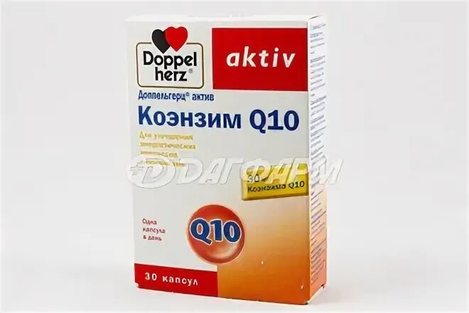 Doppelherz aktiv коэнзим q10. Доппельгерц Актив коэнзим №30. Доппельгерц Актив коэнзим q10 9839006553.