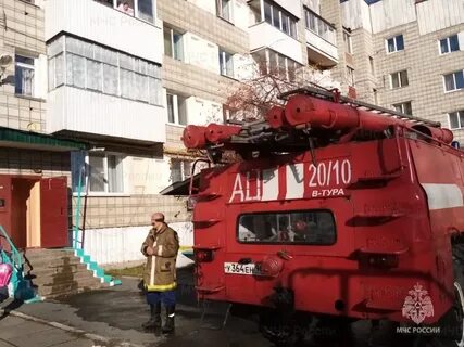 Нижняя тура горит