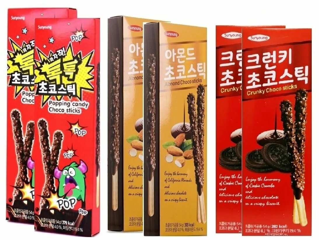 Choco sticks illuminator