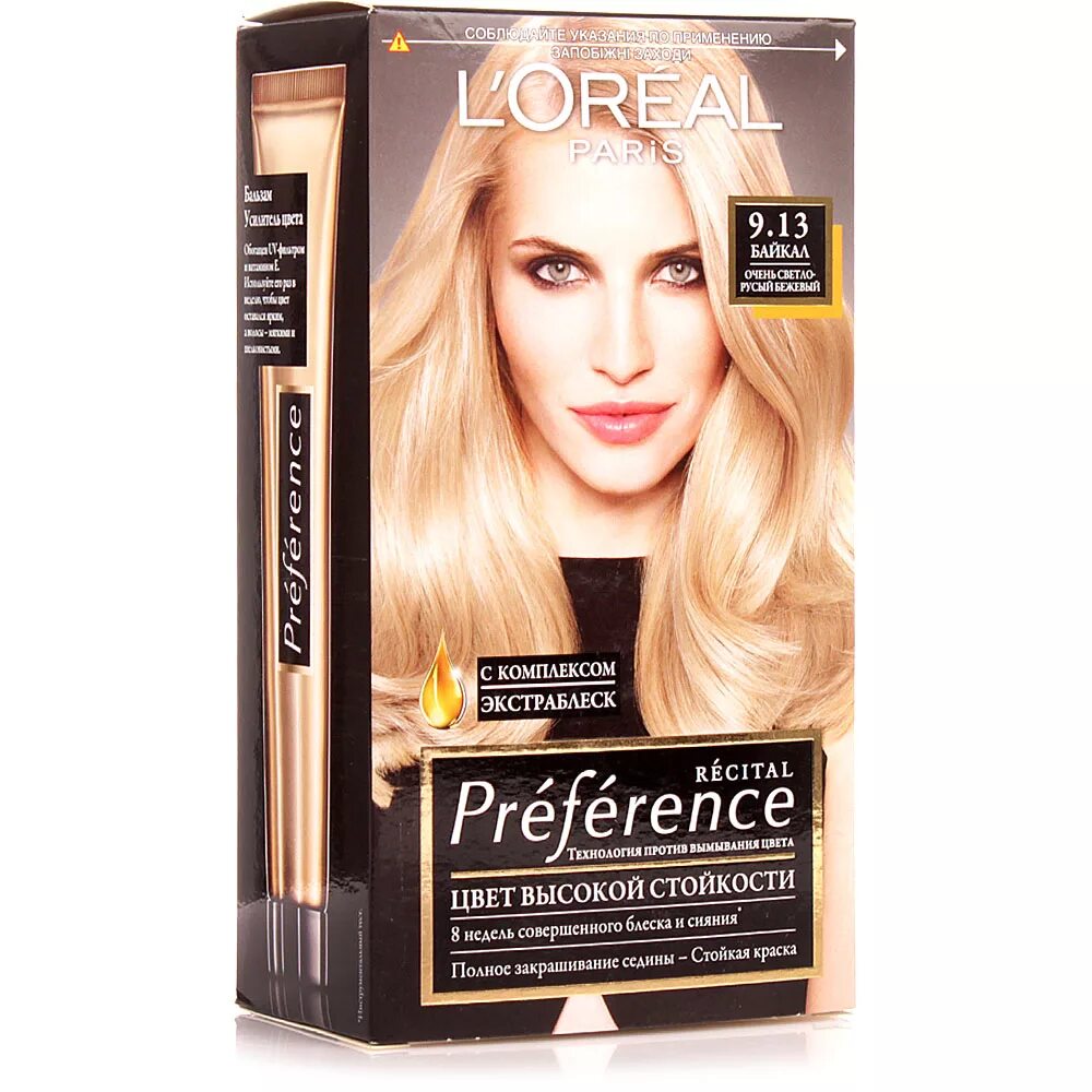 краска лореаль 8. краска светло русый бежевая. краска loreal casting creme gloss палитра блонд. краска лореаль кастинг крем глосс светло-светло-русый бежевый. краска лореаль экселанс 8.