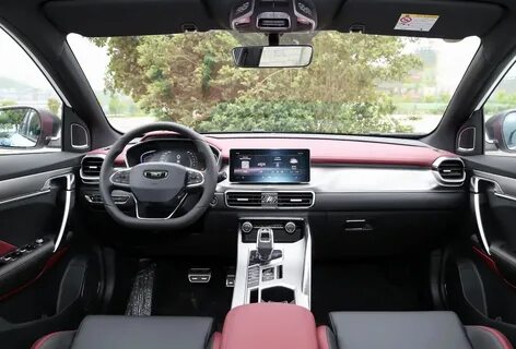 Geely x50 комплектация