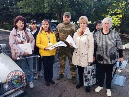 Новости сегодня 26 сентября