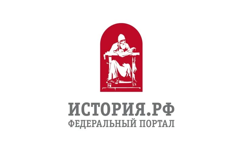 Сайты про историю. История.РФ федеральный портал. История РФ. История России логотип. Логотип портала история РФ.