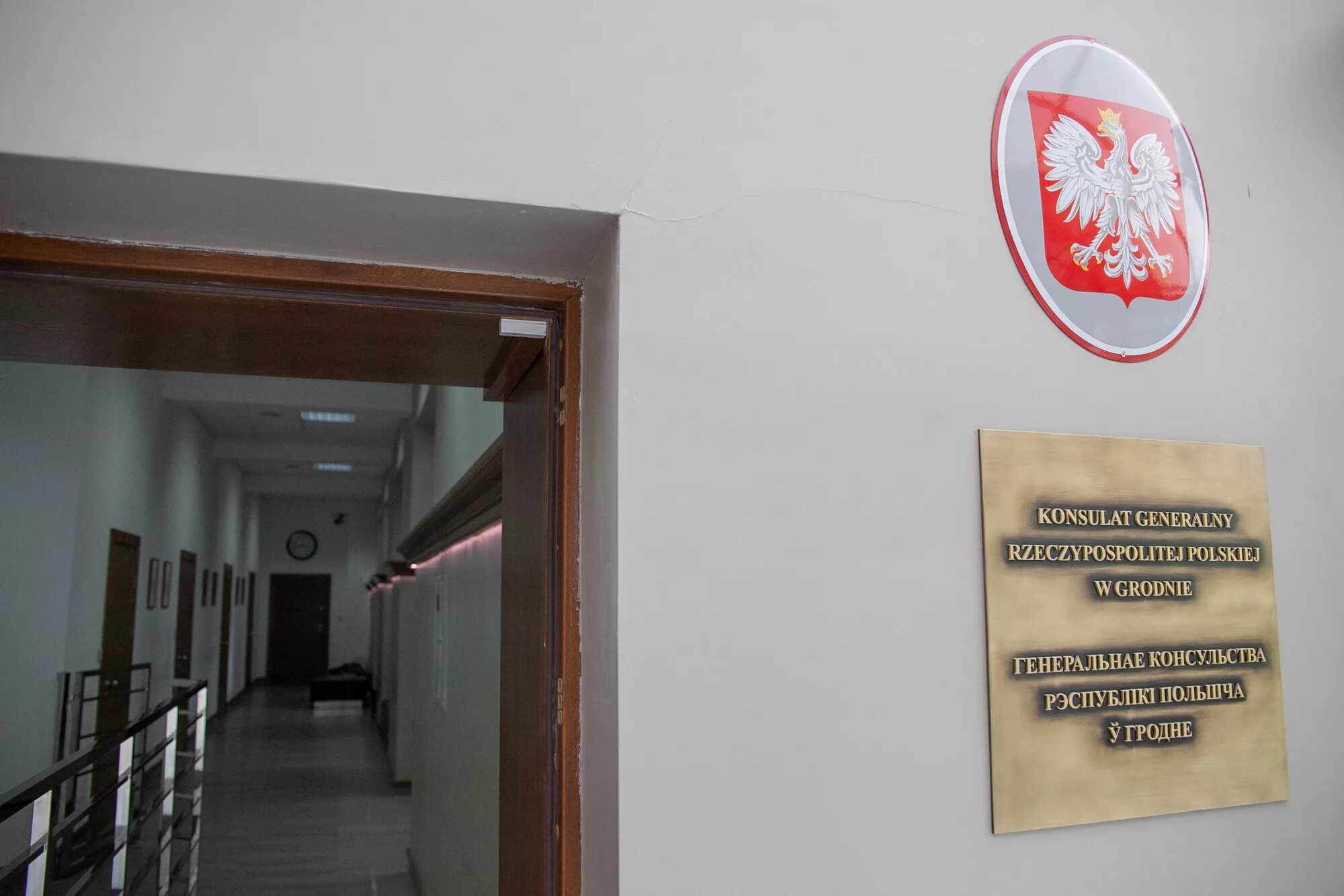 Консульство польши. Польское посольство в москве. Консул польша. Консул польша. Консул польша.