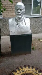 Челябинский ленин