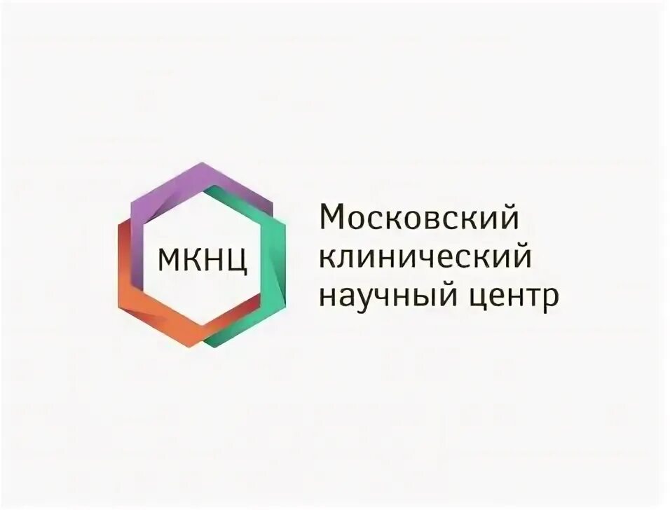 ГБУЗ Московский клинический научный центр имени а.с. Логинова. МКНЦ логотип. Московский клинический научный центр лого. МКНЦ им Логинова эмблема.