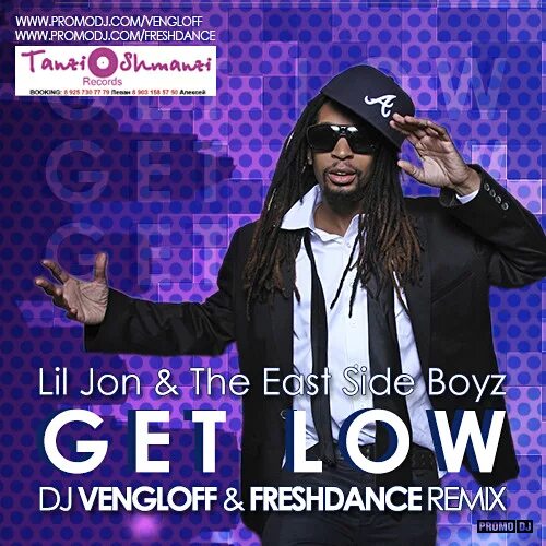 Lil Jon. Lil Jon get Low. Лил Джон обложка. Lil jon the eastside boyz get low