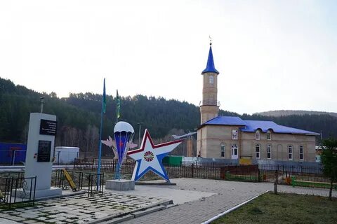 Субхангулово