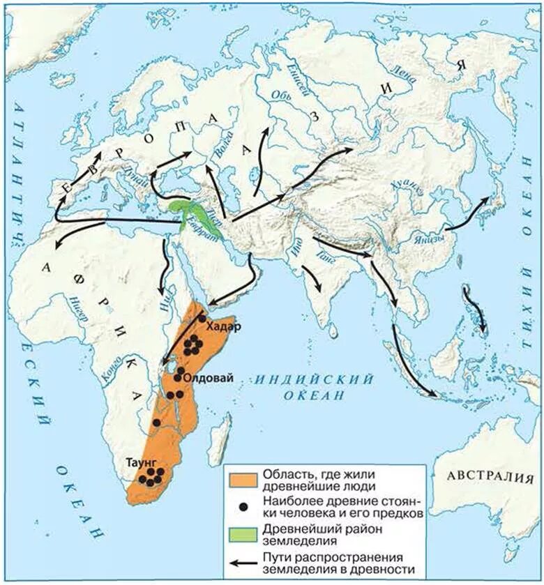 Расселение древних людей. Карта жизнь первобытных людей 5 класс. Карта расселения древнейших людей. Пути расселения древних людей на карте 5 класс контурная карта.