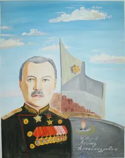 Город говоров