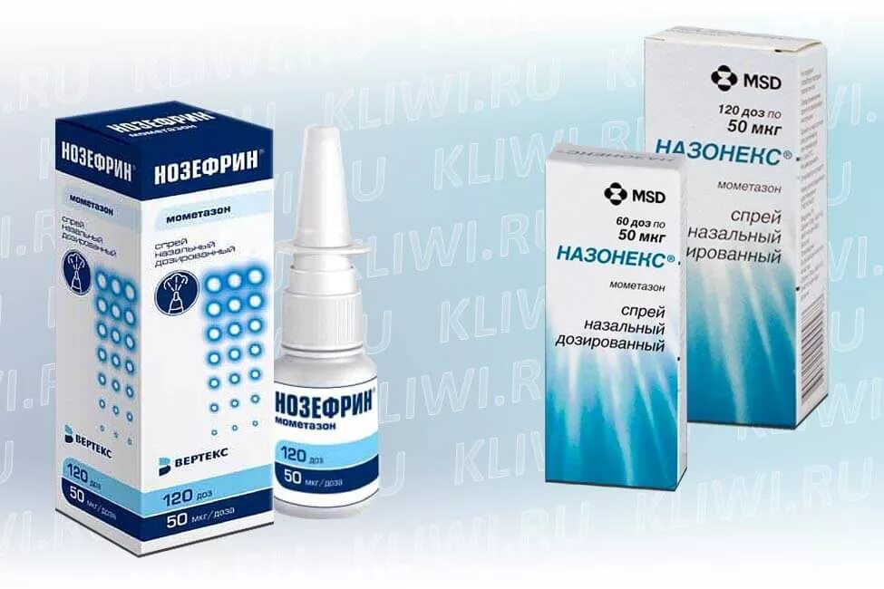 Нозефрин мометазон. Нозефрин спрей наз доз 50мкг/доз 120доз 18г. Нозефрин мометазон. Нозефрин аналоги. 50мкг 120доз.