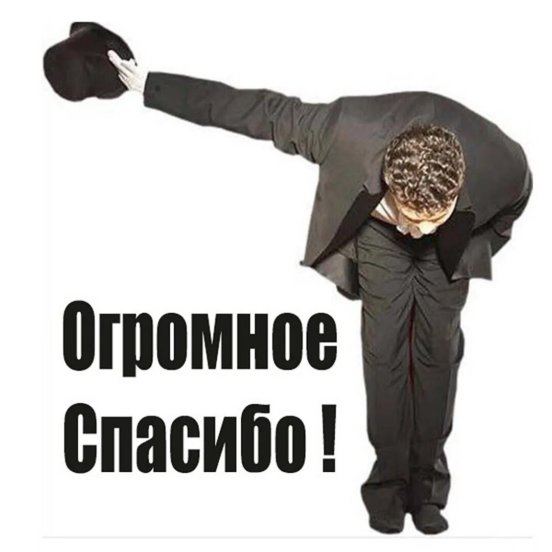 Низший картинки
