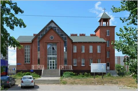 Адреса ехб