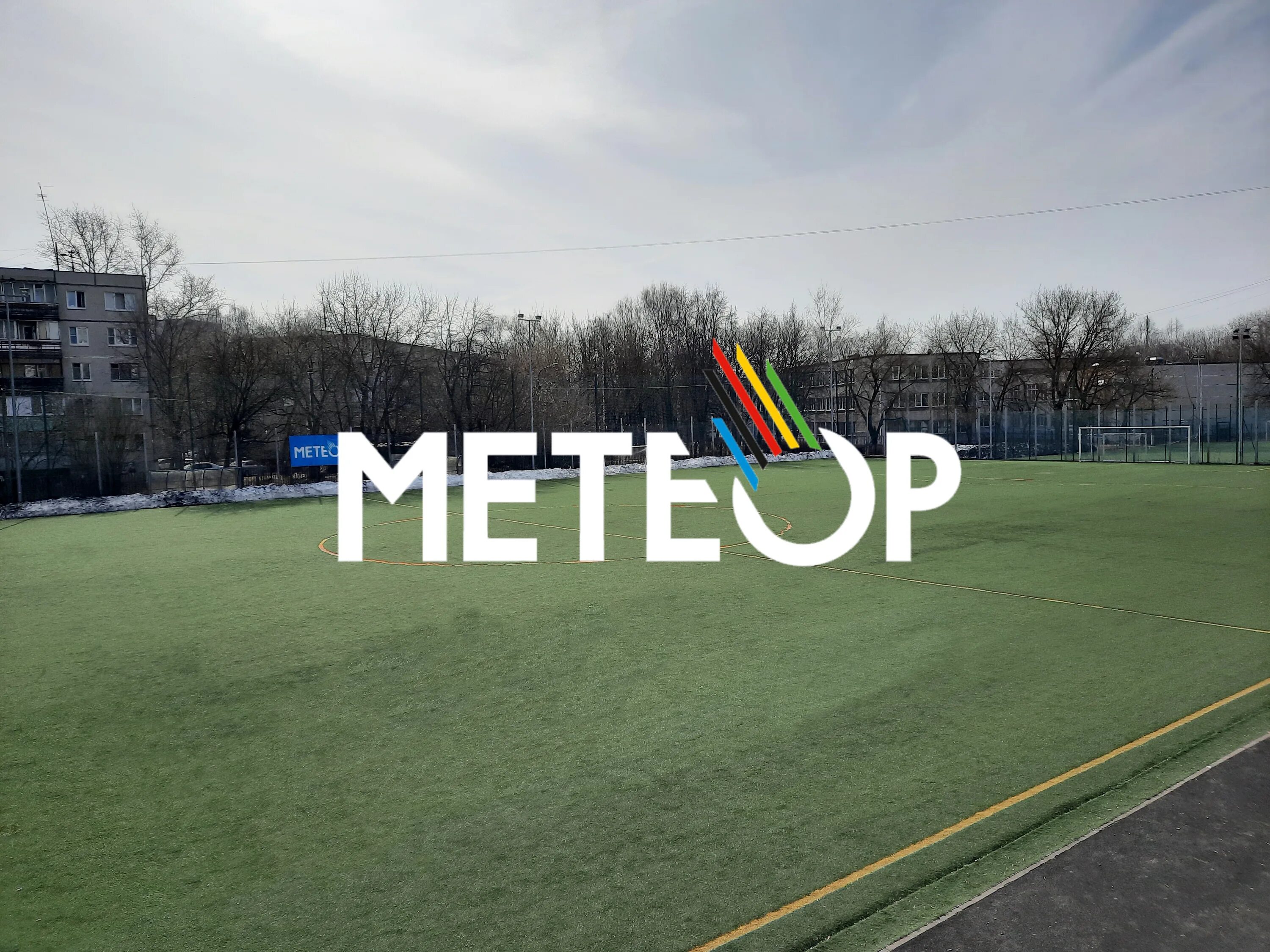 метеор жуковский здание. метеор московская область. спорткомплекс метеор жуковский. физкультурно-оздоровительный комплекс метеор. метеор №25.