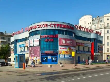 Большие тц рядом с метро