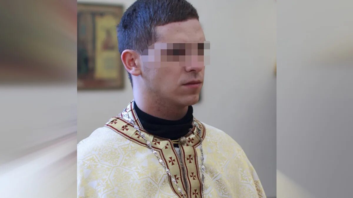 Грозовский тимур михайлович. Отец глеб грозовский. Священник обвиняемый. Священник обвиненный в бдсм. Священник обвиняемый.