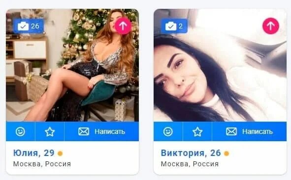 Julia dates. Блядозор. juliadates.com. блядозор спб. juliadates что написать о себе.