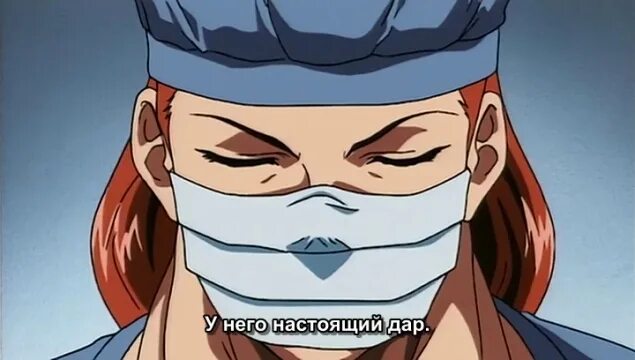 Шиноги боец баки. Доктор куреха боец баки. Боец баки доктор. Синоги куреха боец баки. Доктор из аниме боец баки.