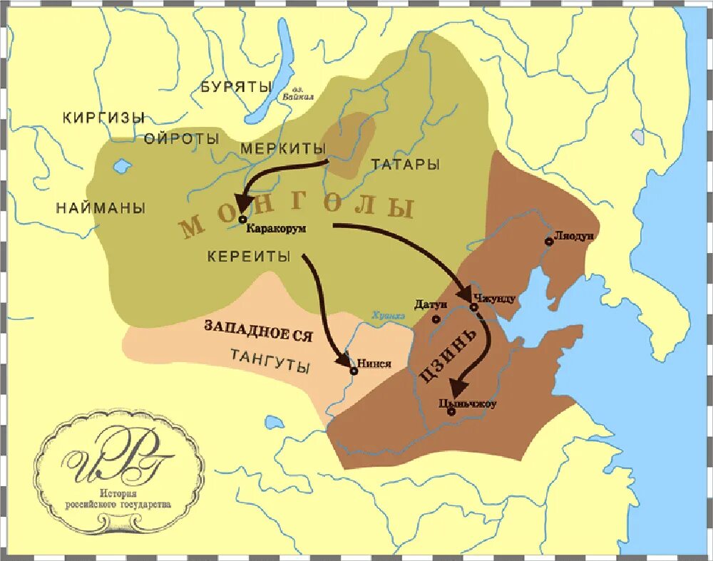 Поход монголов на империю цзинь