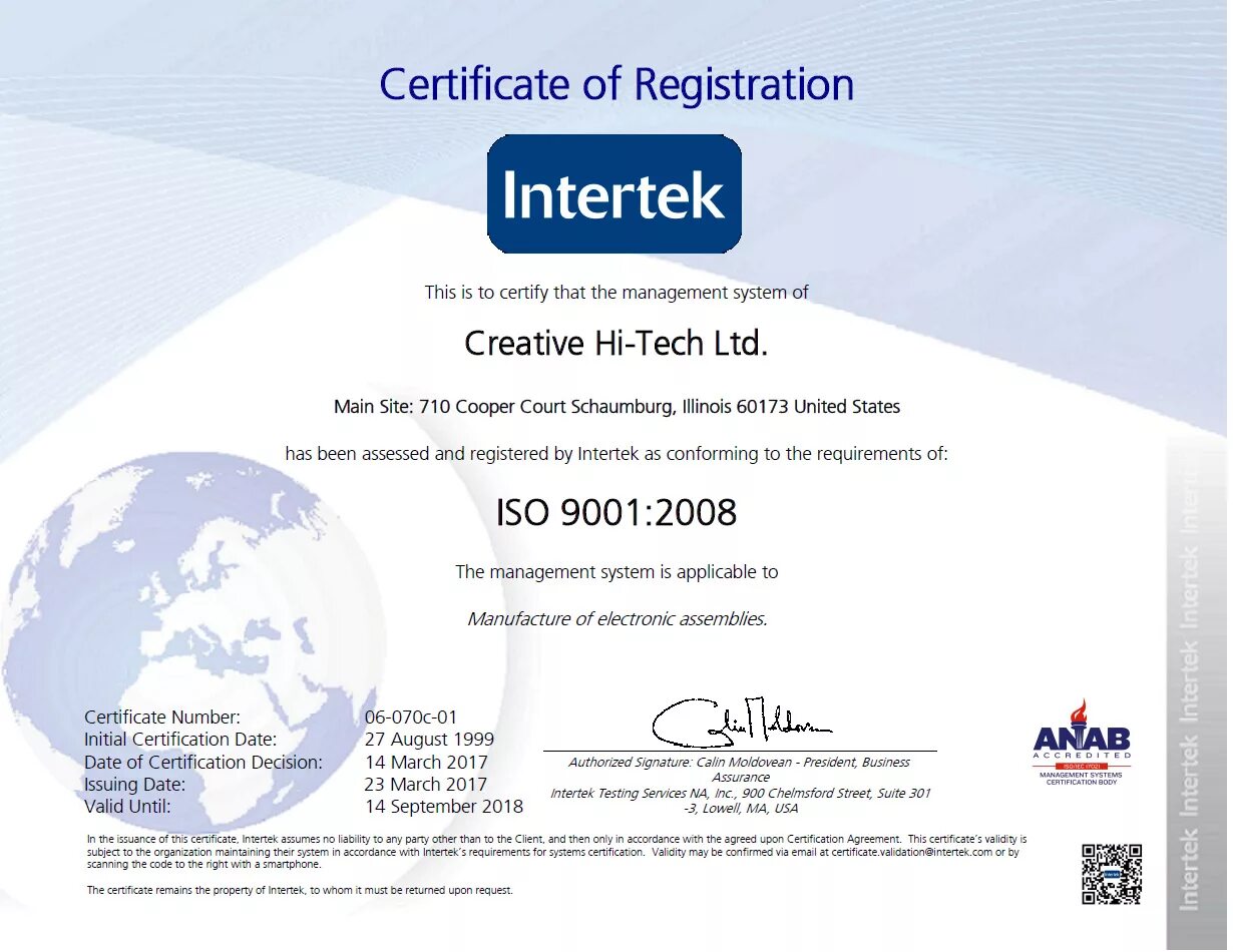 Certificate validation. Сертификаты ISO ISO 9001:2015. ISO 9001 certified. Сертификаты ISO 14001:2004 И 9001:2008. Eaton ISO 9001.