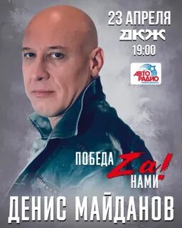 Афиша новосибирск 2023 года