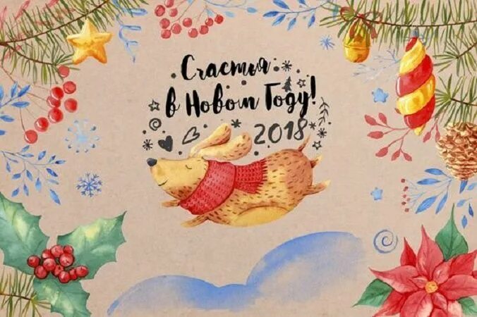 Скоро новый проект - найдено 88 картинок