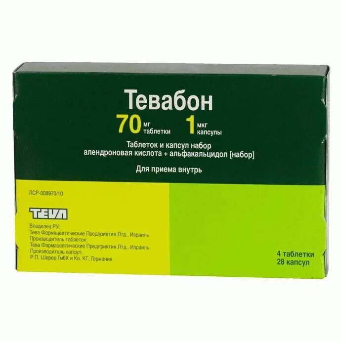 Тевабон капсулы 70мг №12+1мкг №84. Тевабон набор таб. 70мг №4 + капс. 1мкг №28. Тевабон набор таб. 70мг №12 + капс. 1мкг №84. Тевабон таблетки.