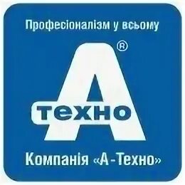 Атехно. Техно.