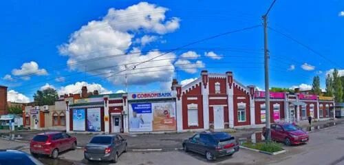 Октябрьский башкортостан 34 микрорайон. Октябрьская, 6, тамбов. Октябрьский бульвар пушкин. Октябрьский 8 б. Октябрьская 49 котовск.