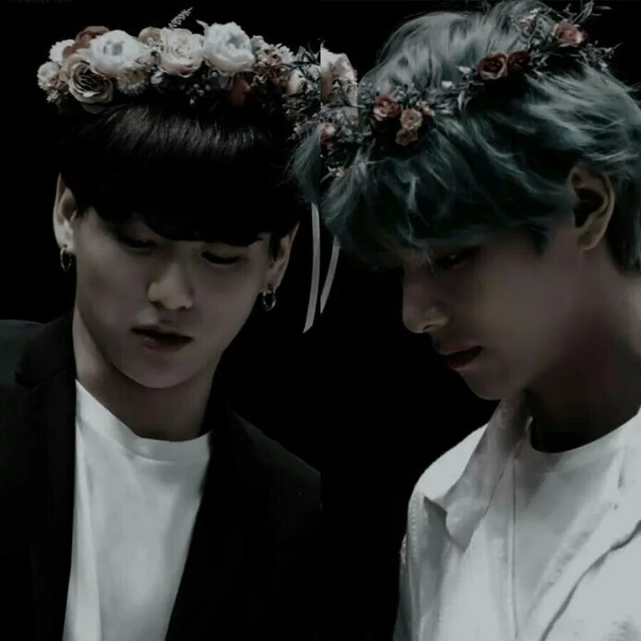 БТС taekook. Вигуки BTS. Вигуки БТС Эстетика. BTS Эстетика taekook. Фанфики бтс чонгук и тэхен