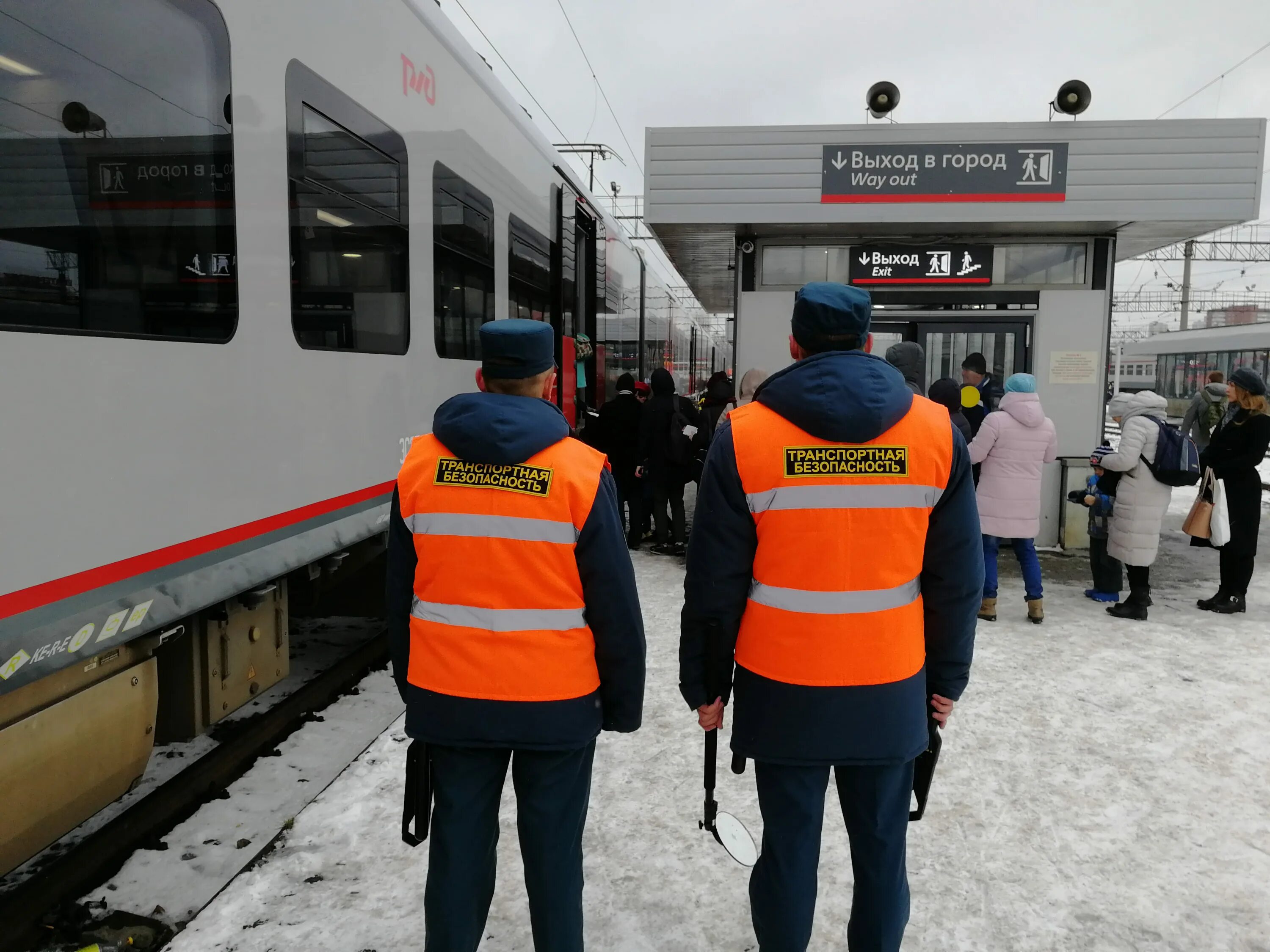 Жд транспортная безопасность работа