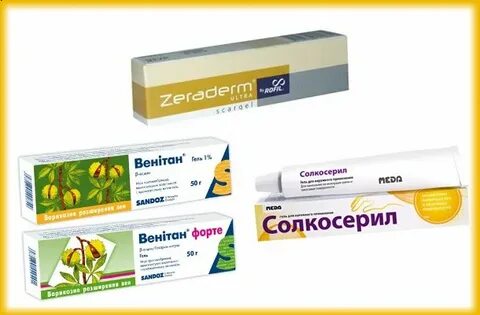 аналоги контрактубекса дешевые: 1 тыс изображений найдено в Яндекс ...