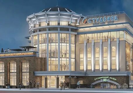 Студенец тамбов