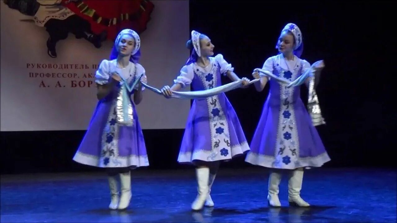 Народный танец барыня. Народный танец минус. Русский народный танец тройка. Народные танцы картинки. Народный танец минус.