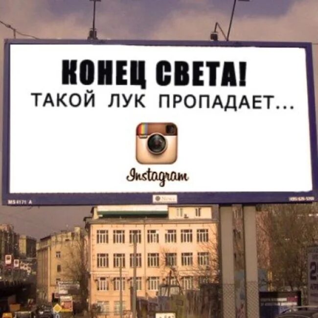 Слоганы для рекламы. Мемы про рекламное агентство. Прикольная реклама. Юмор реклама маркетинг. Афоризм от рекламщиков 6.