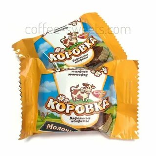 Конфеты молочные вафельные