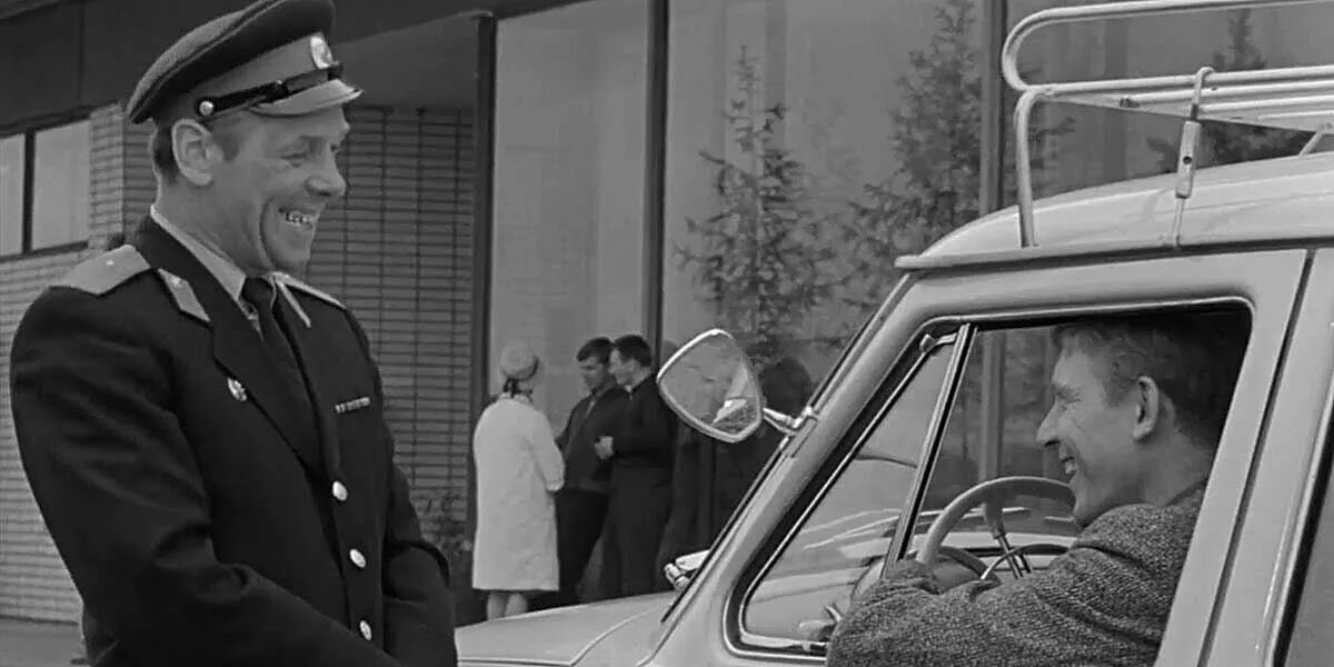 Берегись автомобиля гараж. Берегись автомобиля (1966). юрий деточкин берегись автомобиля. берегись автомобиля фильм 1966 смоктуновский. папанов берегись автомобиля.