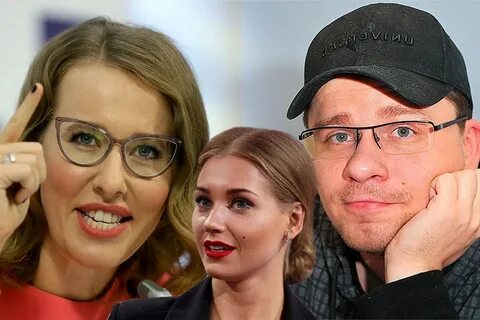 Интервью асмус собчак